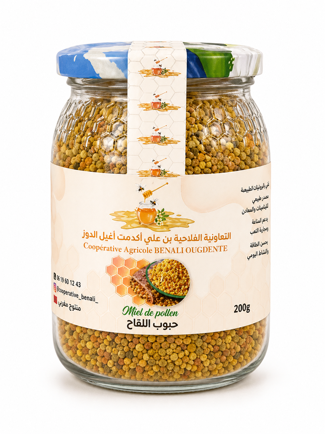 حبوب اللقاح / Pollen